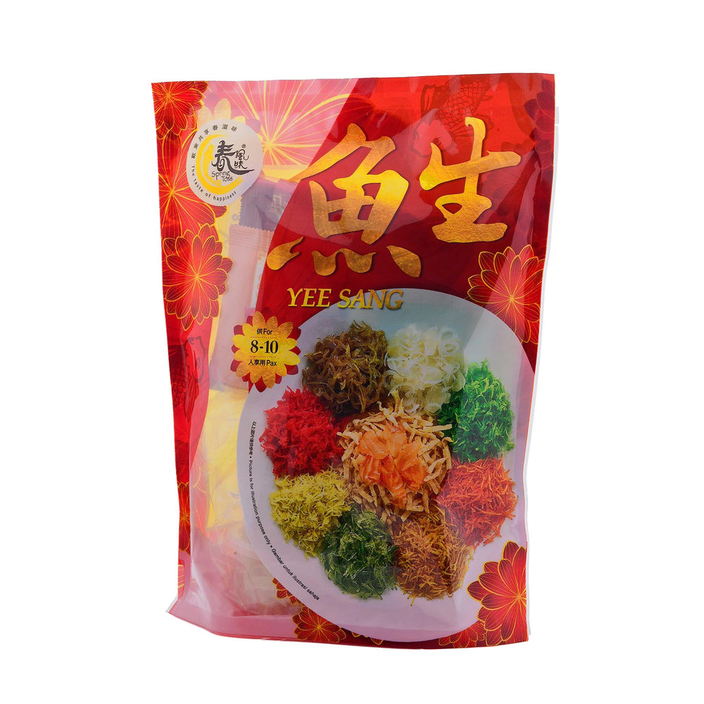 Easy Pack Yee Sang II 春风味家庭装鱼生 [450g/pkt]