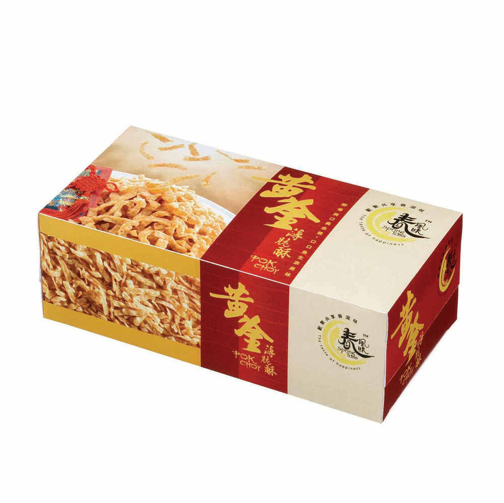 Pok Choy Cracker Gift Box Pack [50g/pkt]