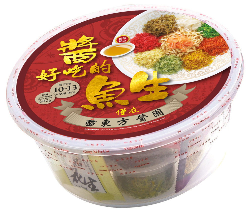 Tong Foong Traditional Yee Sang Pack 东方酱园传统鱼生 [600g/ pkt]