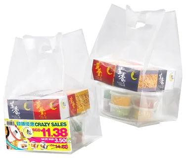 Easy Value Pack, 2012