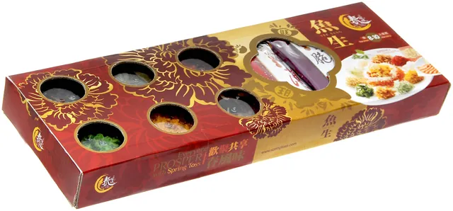 Prosperity Pack 600g, 2014