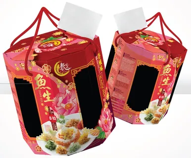 Octagon Gift Pack, 2015