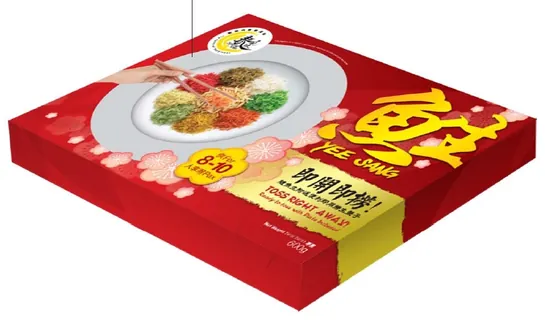 Easy Toss 600g, 2016