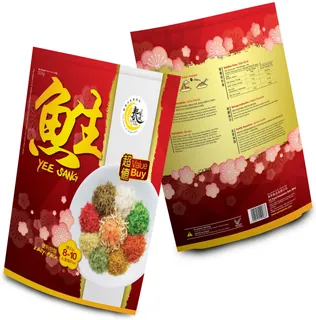 Tesco Easy Pack 450g, 2016
