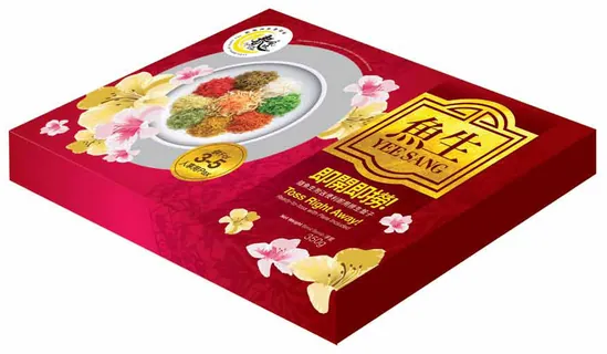 Easy Toss 350g, 2017