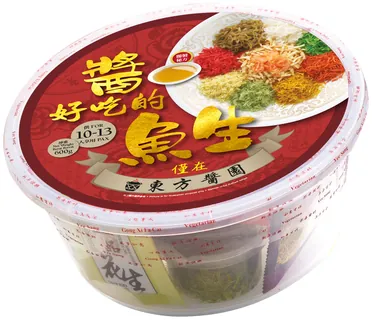 Tong Foong Easy Tub 600g, 2019