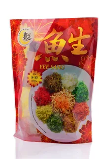 Easy Pack 450g, 2nd edition, 2020