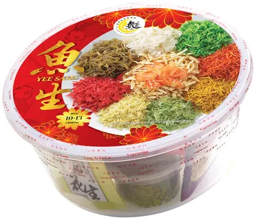 Easy Tub 550g facelift, 2020