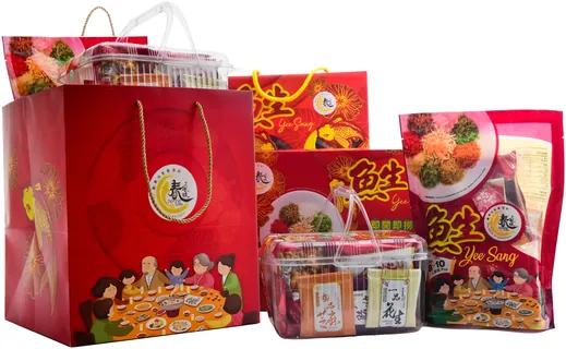 Paper Gift Bag, 2023