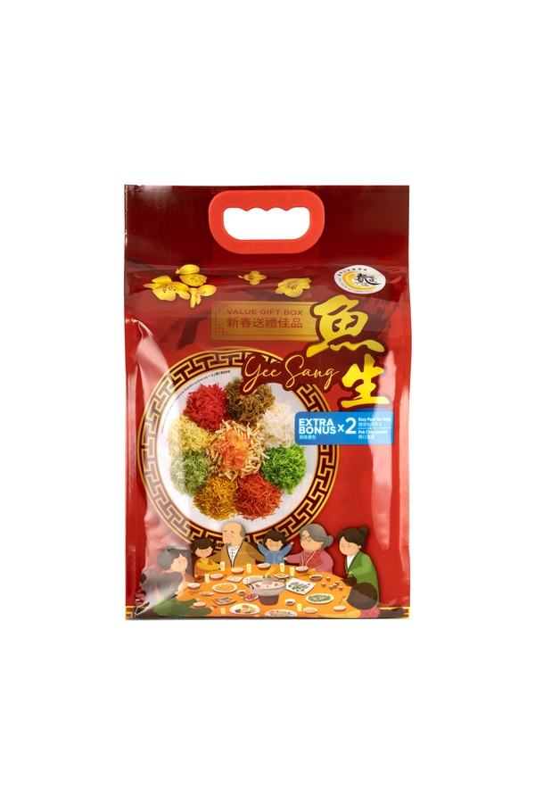 Bonus Pack 1kg