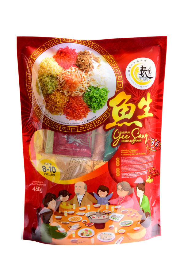 Easy Pack 450g