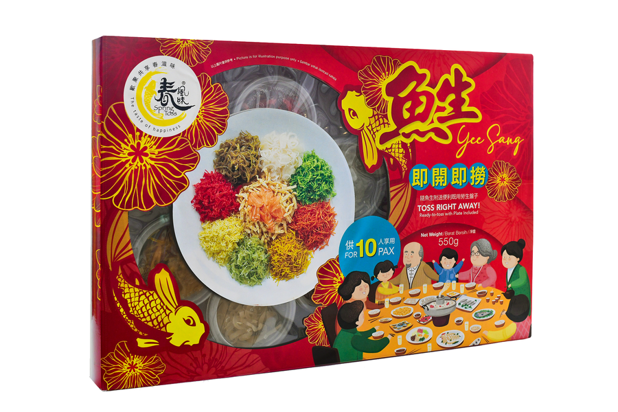 Easy Toss 550g