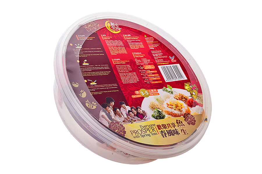 Easy Tub 550g