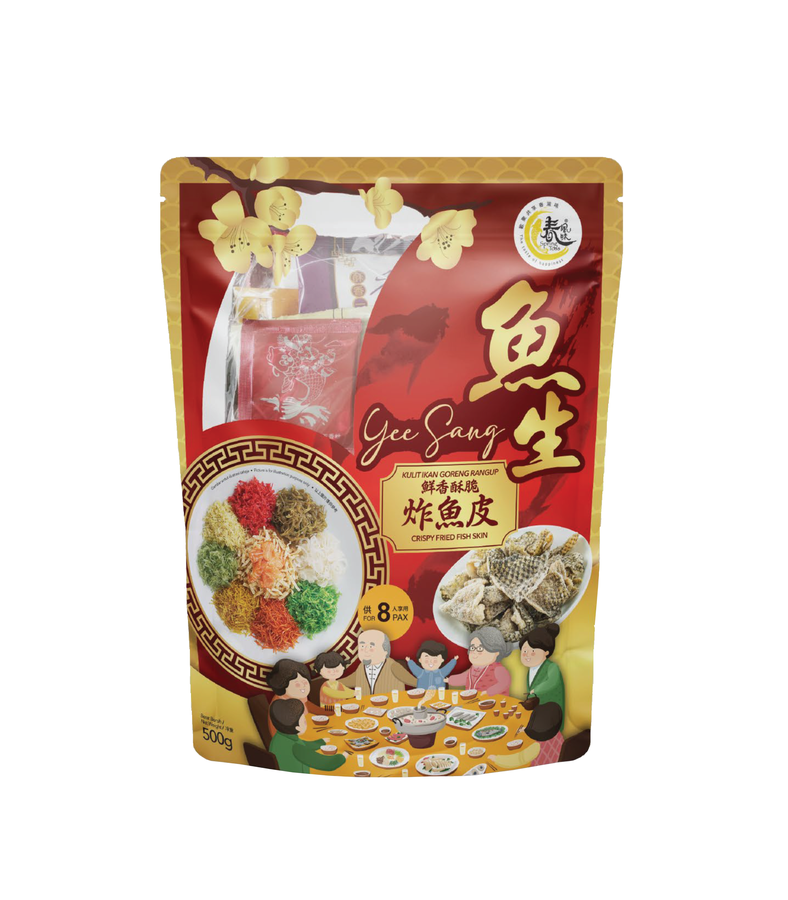 Fish Skin Yee Sang 500g