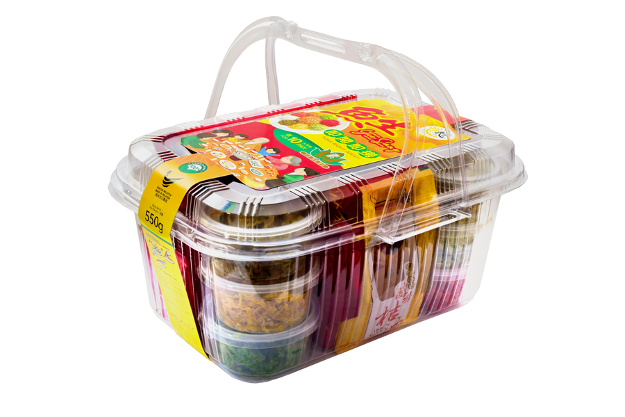 Handy Vegetarian 550g