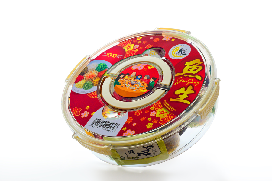 Prosperity Tray 650g